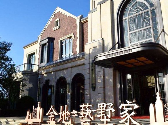  p>金地艺墅家位于天津市西青精武镇,由 a target="_blank" href="