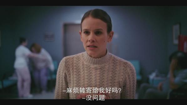 危笑（美国2022年帕克·芬恩执导的电影）_百度百科