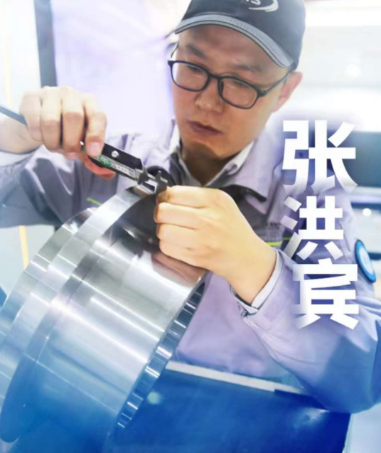 张洪宾（铁科院集团公司铁科纵横（天津）高级技师）_百度百科