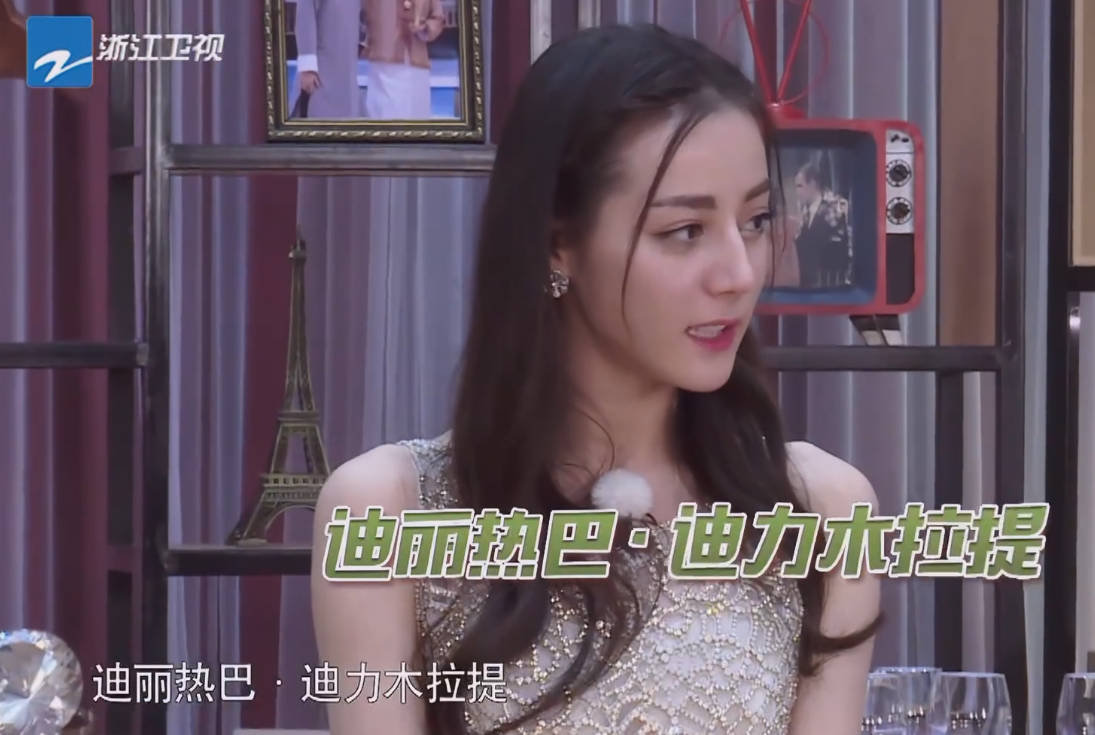 3年前知名广告导演对热巴的评价，如今看来一针见血，太精辟_百科TA说