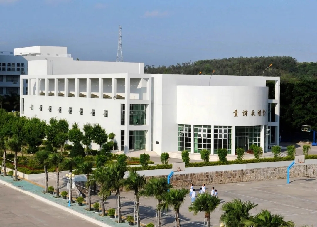 汕头市潮阳一中明光学校