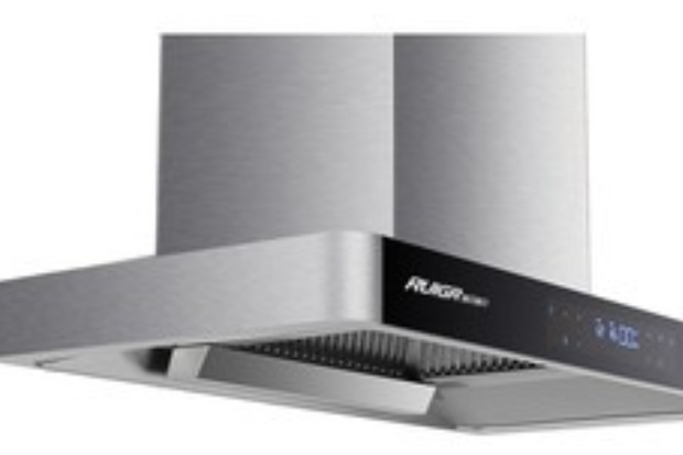  p>瑞贝格尔cxw-238-t32是一款抽油烟机. /p>