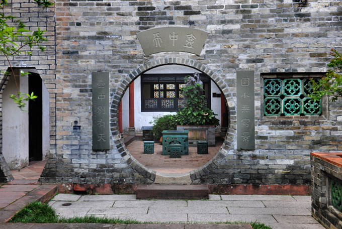东莞市可园博物馆