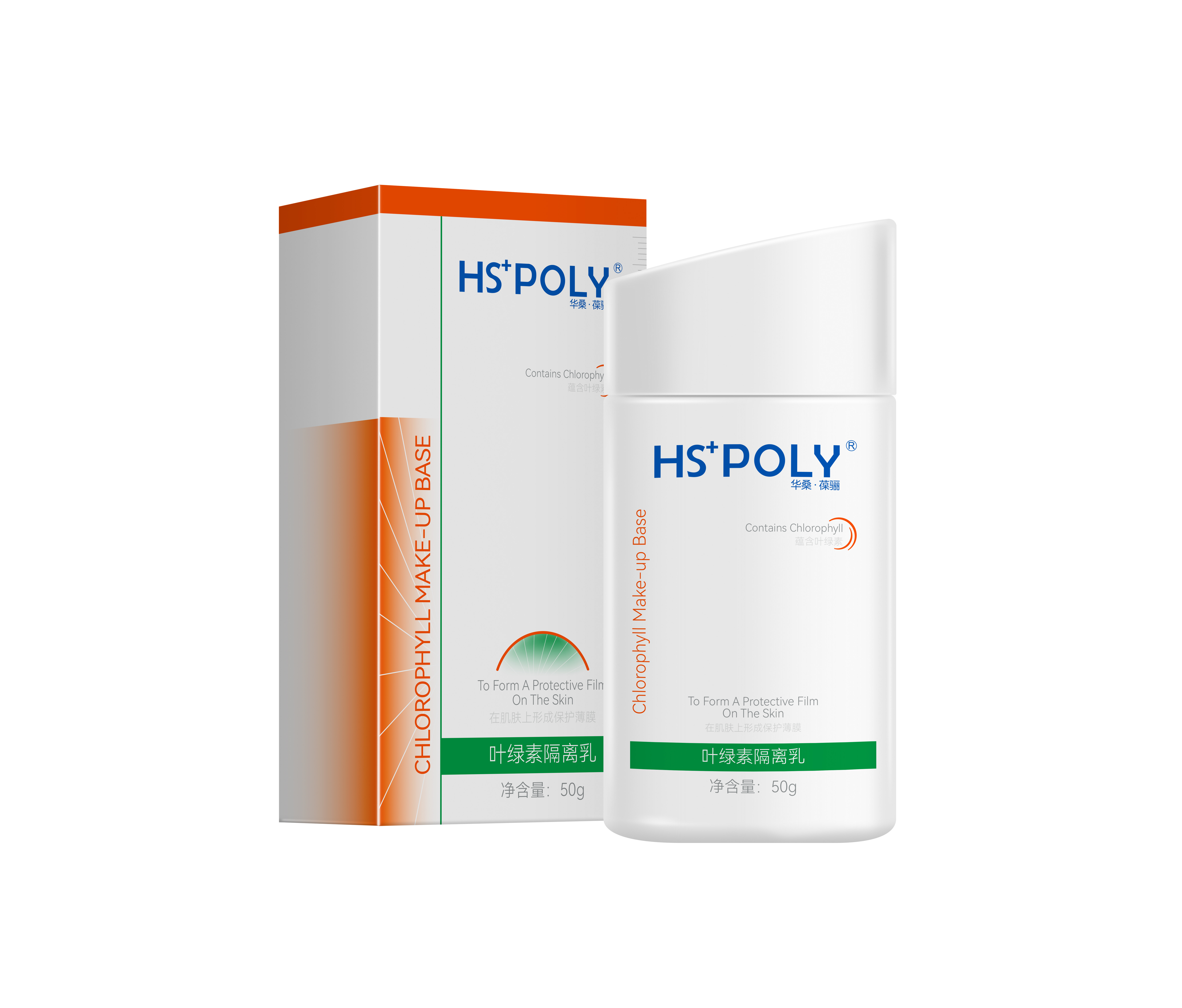 品牌,华桑葆骊创立了皮肤三维生态修复系统,以皮肤细胞活性素,抗菌肽