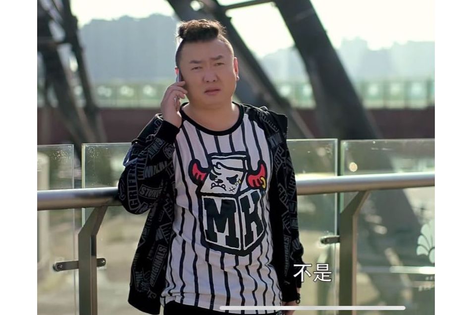 白大庆是电视剧《 a target="_blank" href="/item/功夫战警/19826971