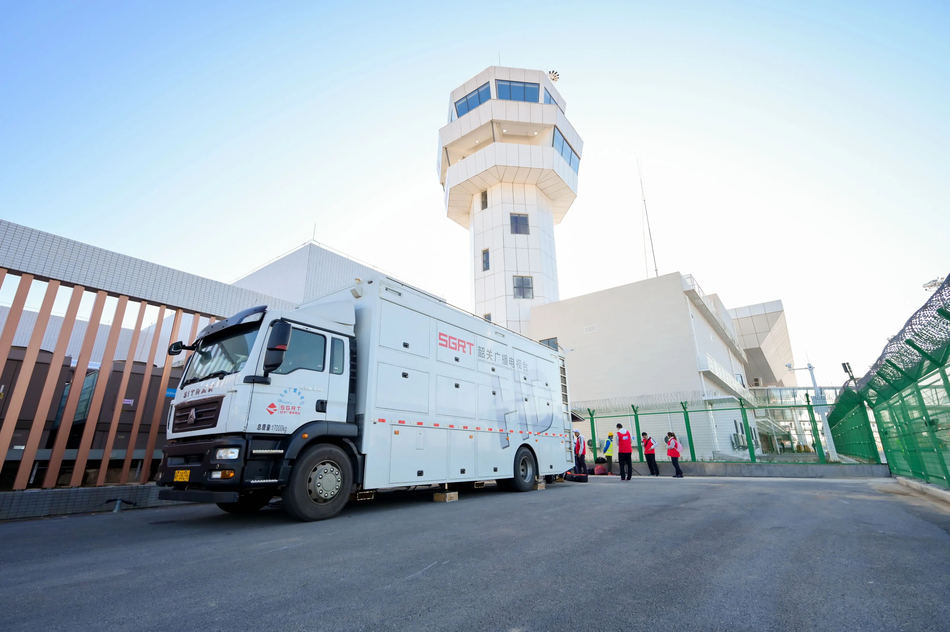 韶关市广播电视台