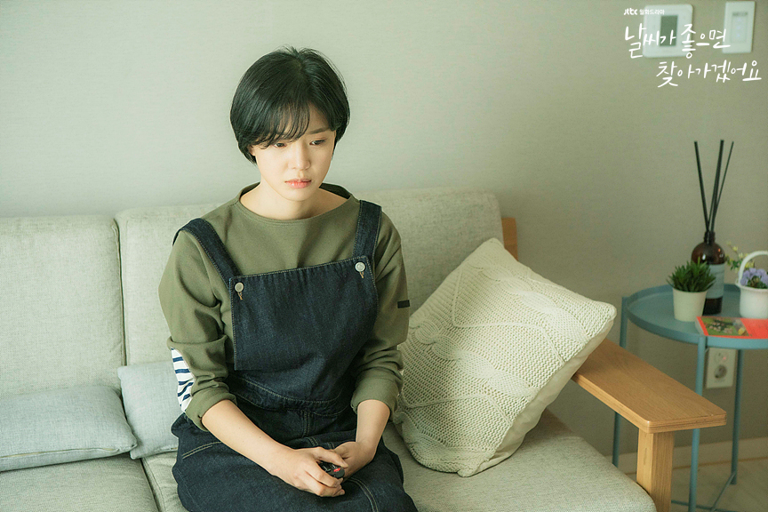 电视台 /a>于2020年02月24日首播的治愈爱情剧,由韩志承执导,韩佳兰