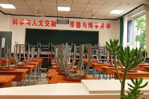  p data-id="gnbv2bpxsf"> b>太原市志达中学校,简称志达中学 /b>