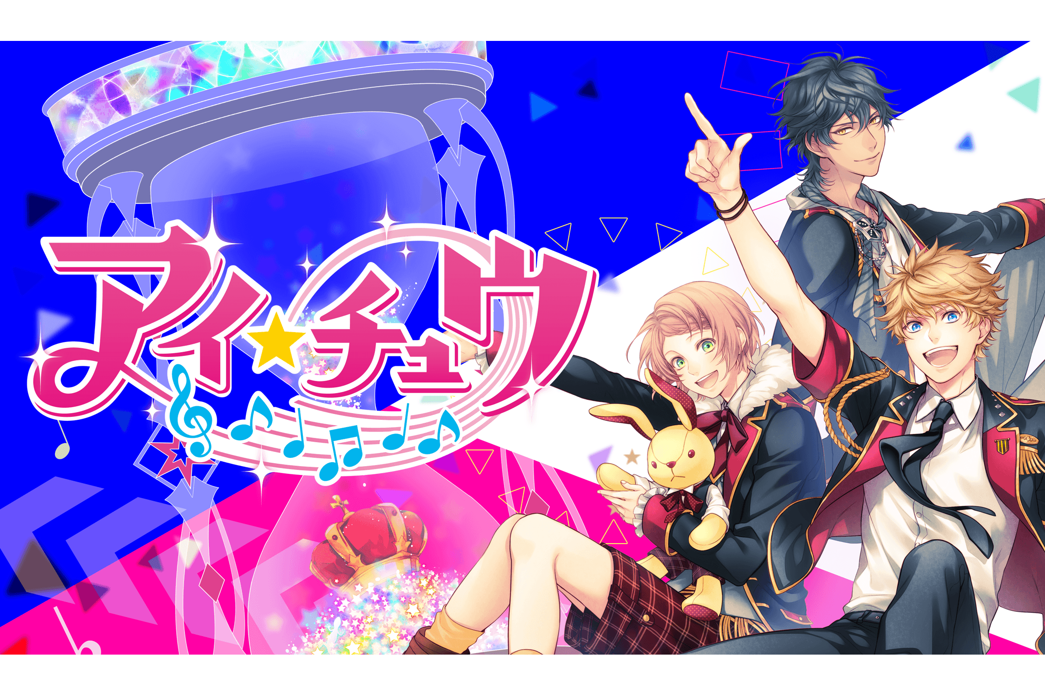 恋爱彩虹城官网