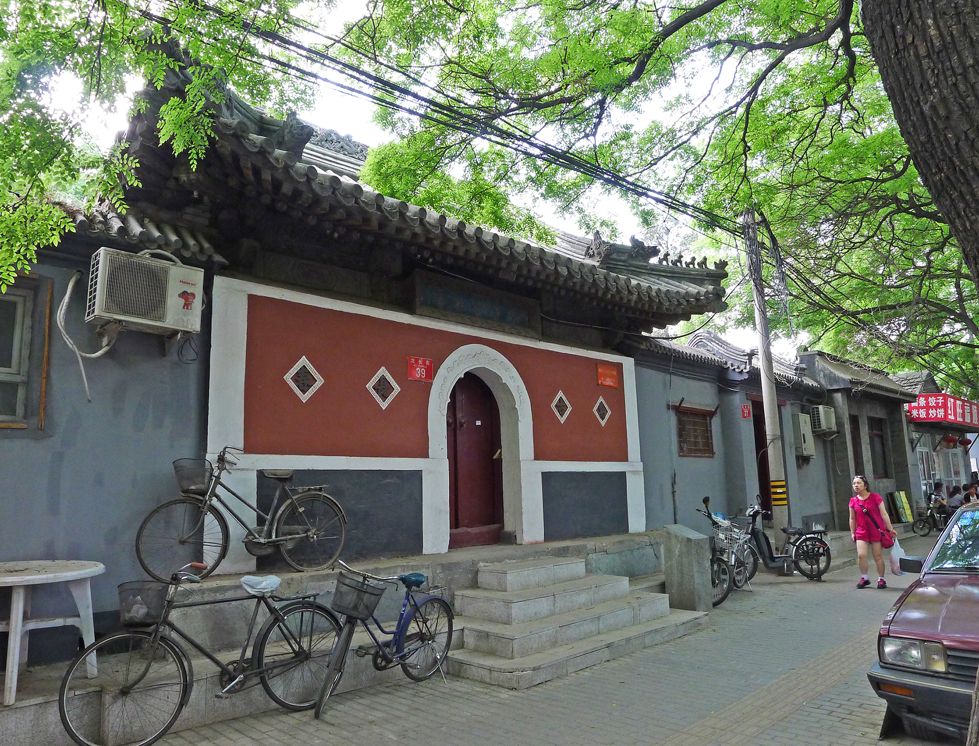  p>北京故宫外八庙,即环绕在故宫周围的 a target="_blank" href="