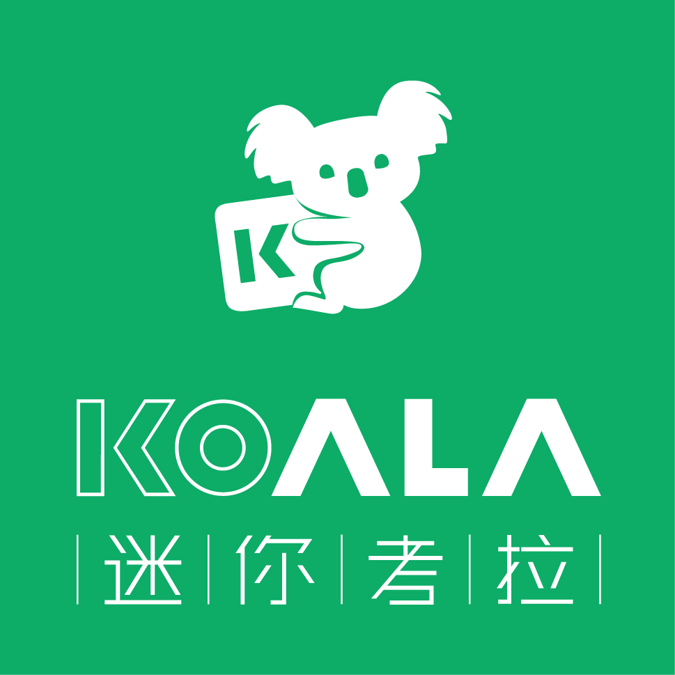 迷你考拉仓(北京)仓储服务有限公司