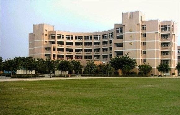 普宁市城东中学