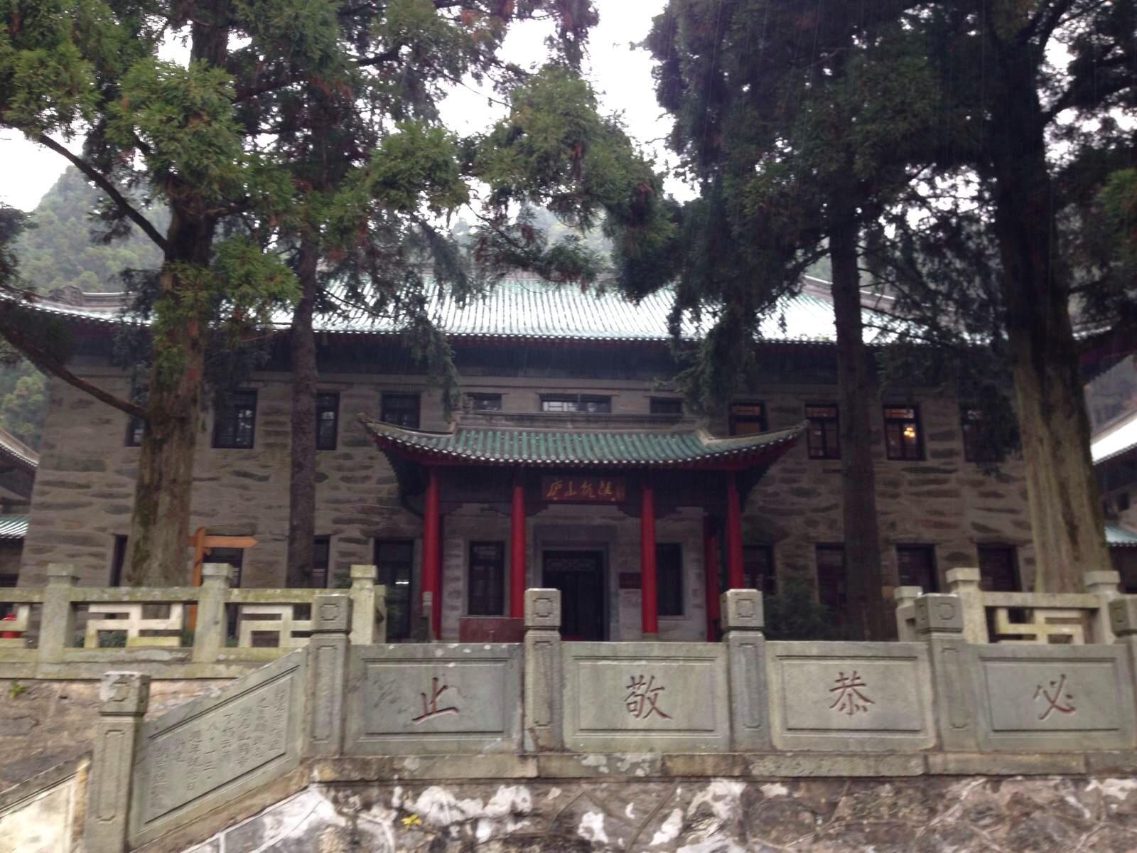  p>庐山博物馆,位于 a target="_blank" href="/item/江西省/19438118