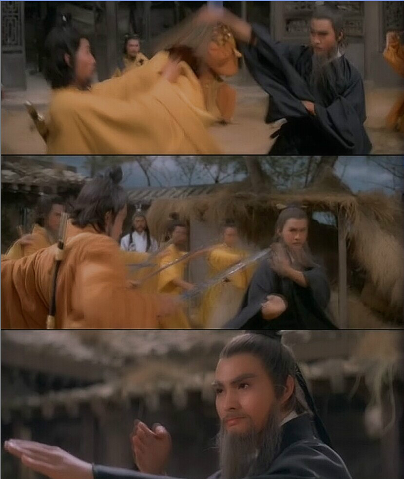 射雕英雄传bravearcher(1977)