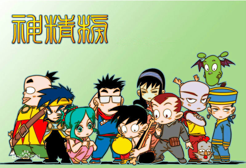 ="/item/陈翔/7192871" data-lemmaid="7192871">陈翔 /a>编绘的漫画