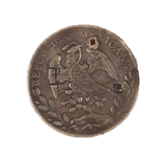  p data-id="skuuqs6i8zzz">"工"字银元井冈山革命博物馆馆藏的银币.