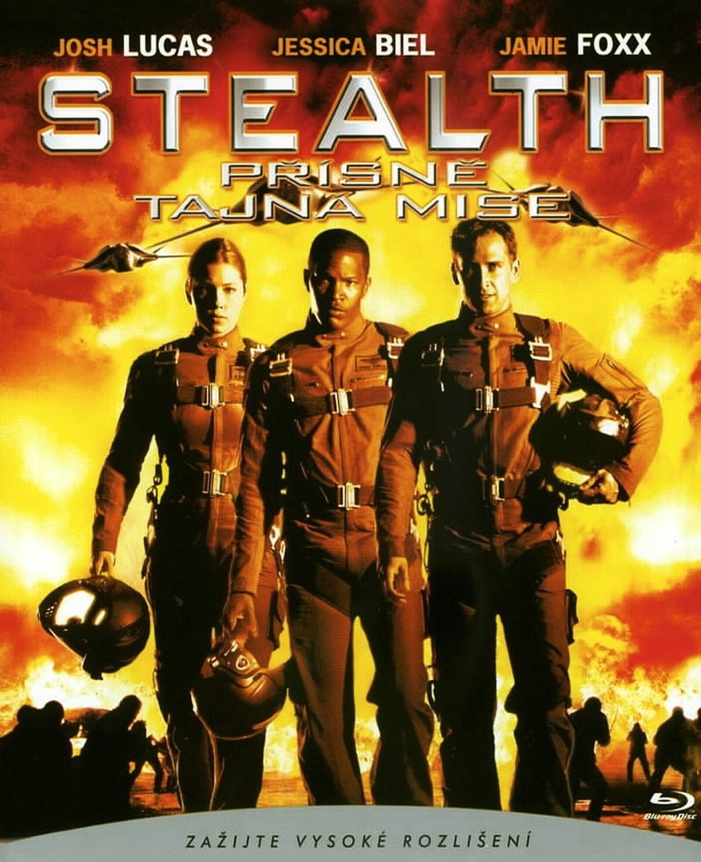 绝密飞行/智能杀机