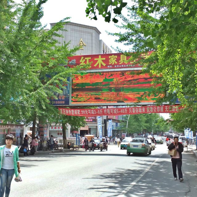 宽甸满族自治县