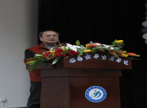 ">西南大学育才学院外国语学院 /a>副院长):1948年生,重庆市人