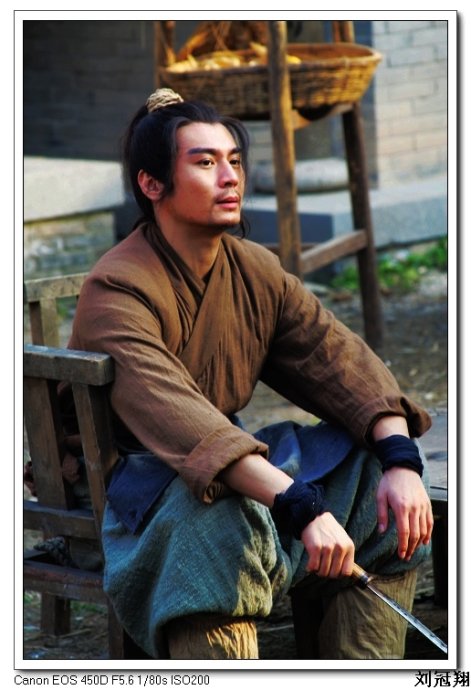 中国古典小说《 a target="_blank" href="/item/水浒传/348" data