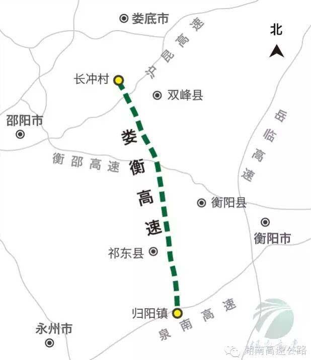  p>华容—常宁高速公路,简称华常高速.