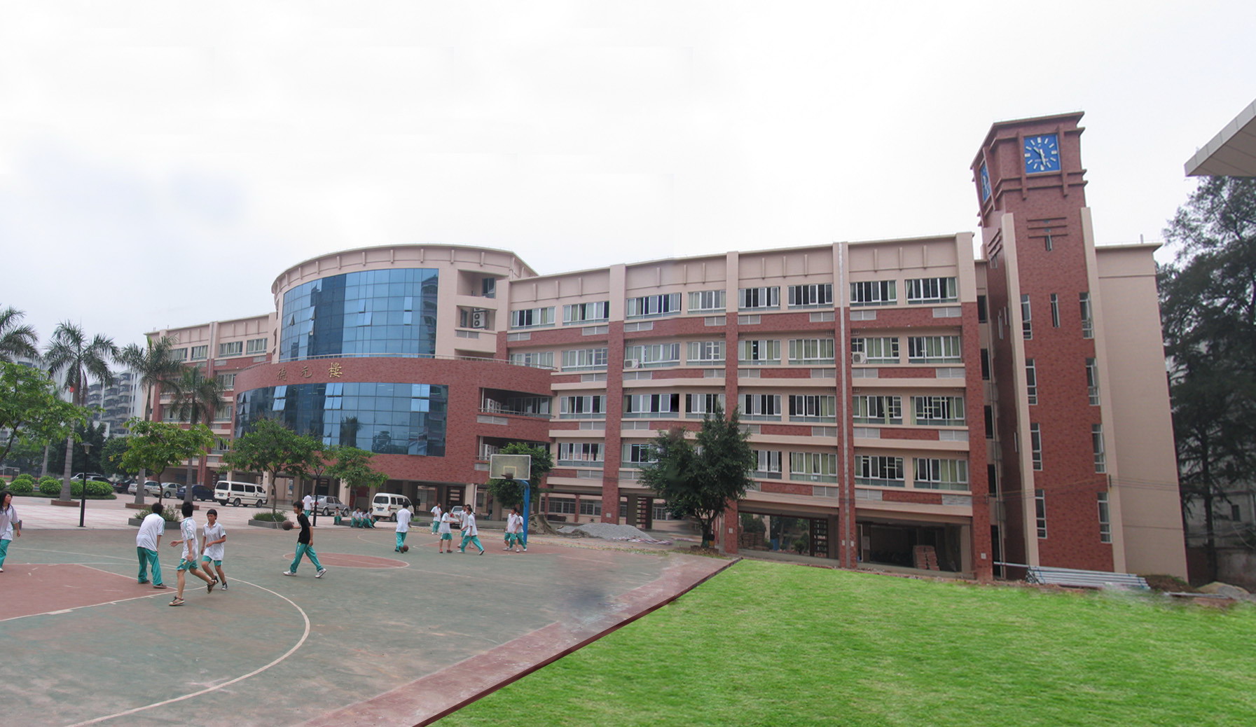  p>广州市第四十四中学创建于1963年,是由当时的中共广东省委书记陶铸