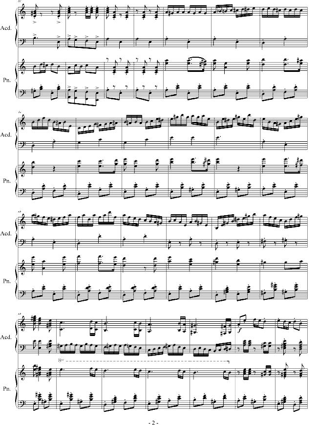  p>苏维埃进行曲(英语:soviet march,俄语:Советский Мар