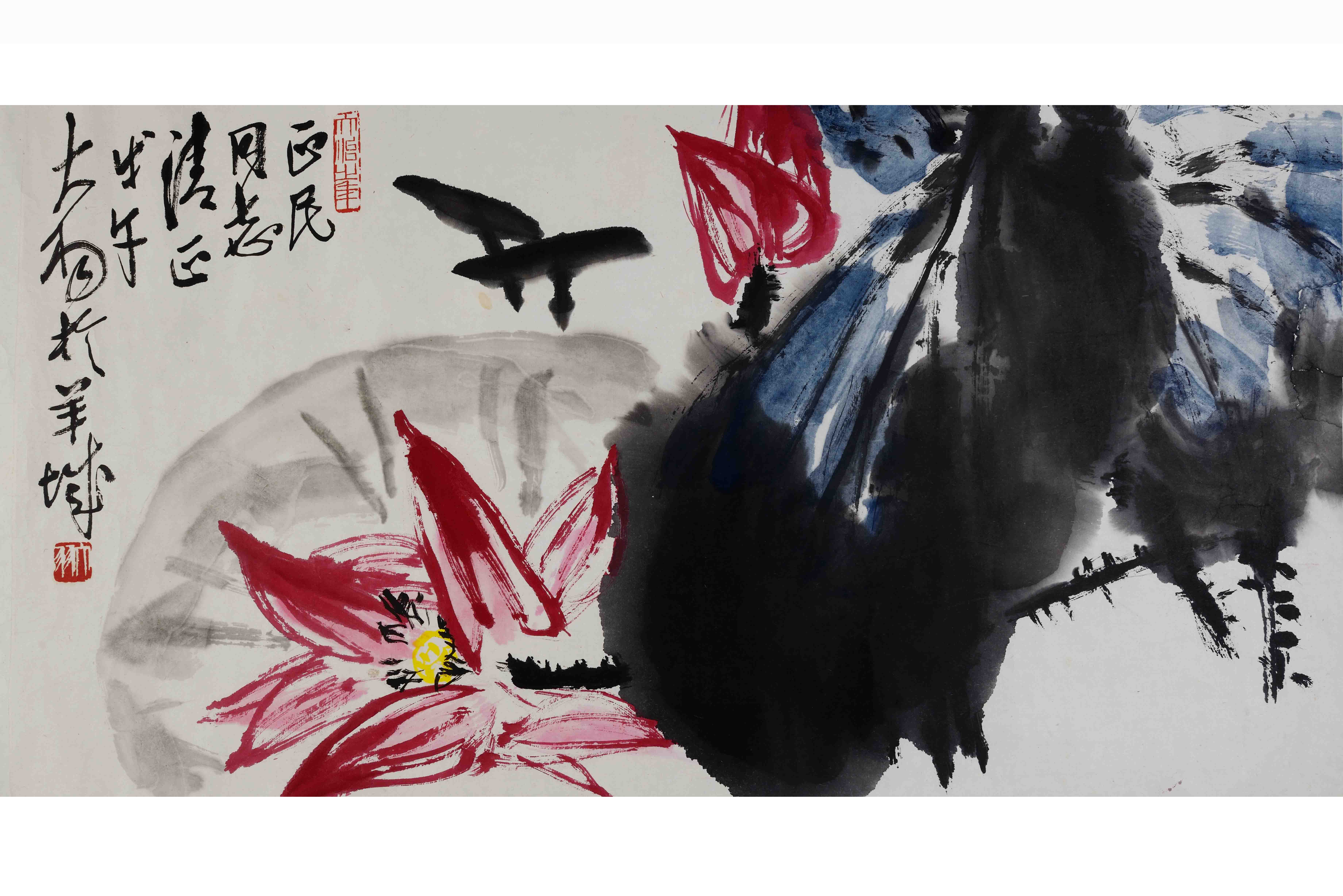 陈大羽