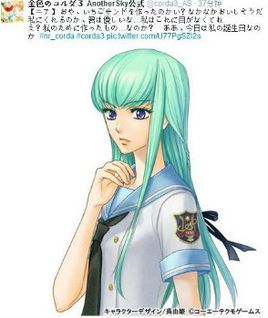 金色琴弦4