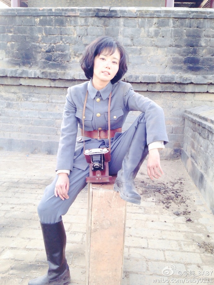 李沁谣