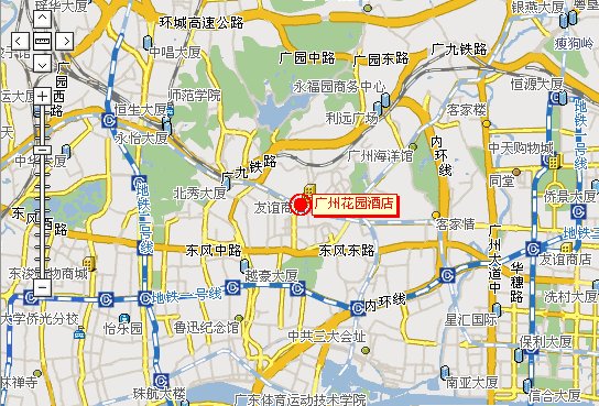 广州花园酒店