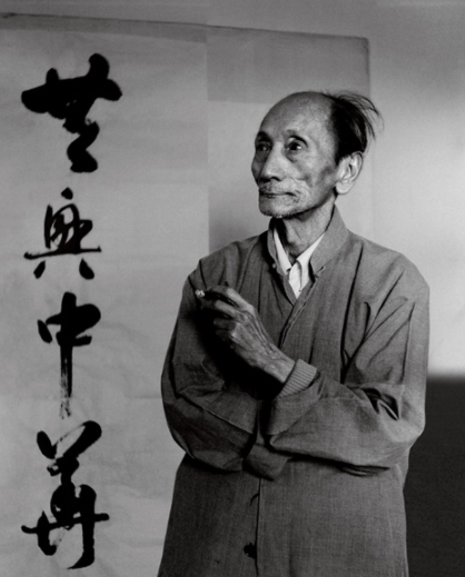 画家——蒋兆和_百度百科
