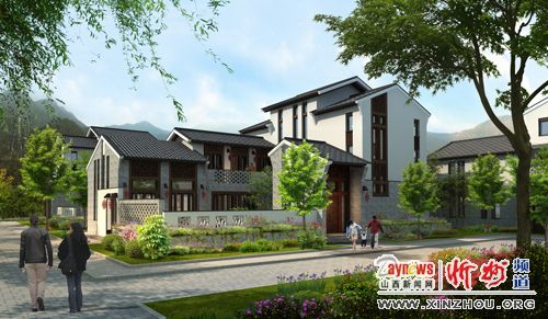 五台山国际大酒店