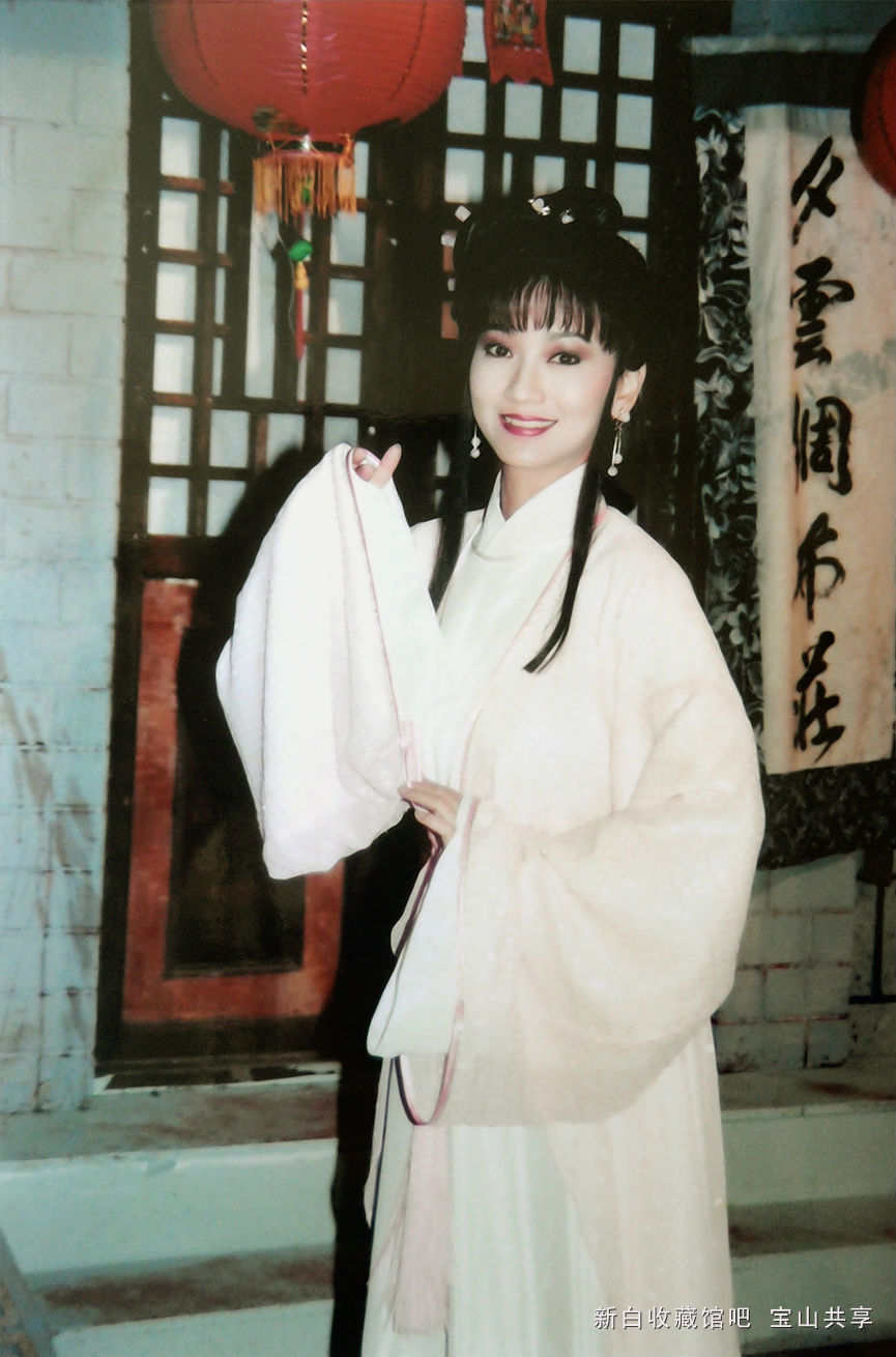新白娘子传奇