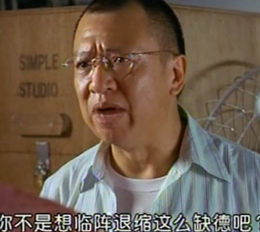 laam seung lui gwong