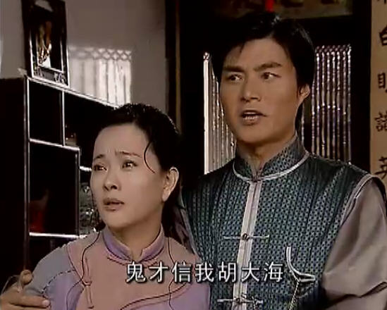 我爱我夫我爱子