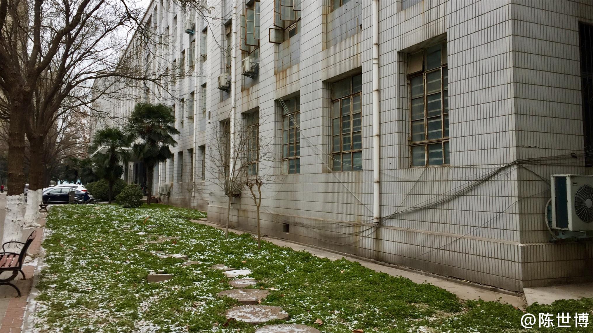 河南工业大学