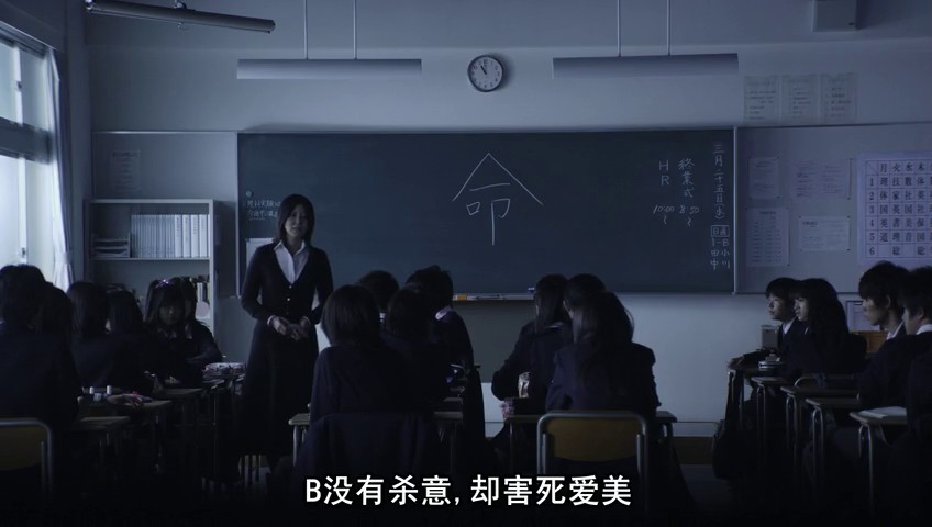  p>《告白》是一部2010年日本电影,根据小说《告白》改编而成.