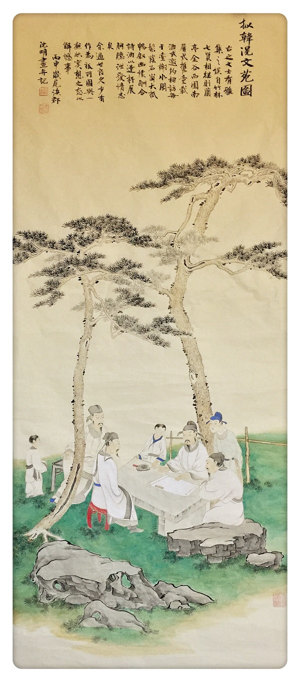  p>沈明,男,1967年生于云南昆明,毕业于中央美术学院,职业画家,18岁在
