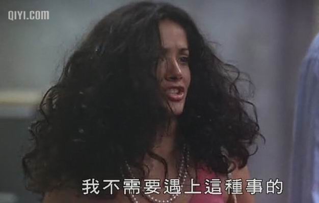 挑逗游戏