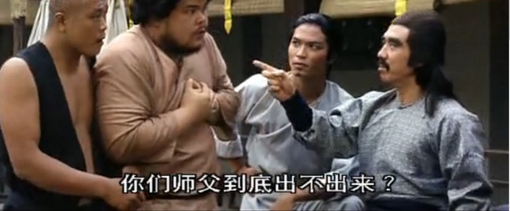 笑拳怪招hsiaochuanyichao(1979)