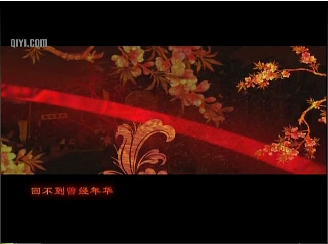 故梦歌曲(故梦歌曲视频)
