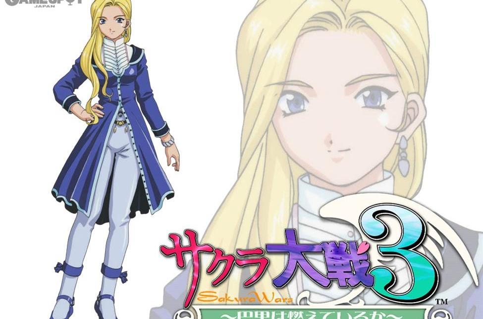 樱大战3