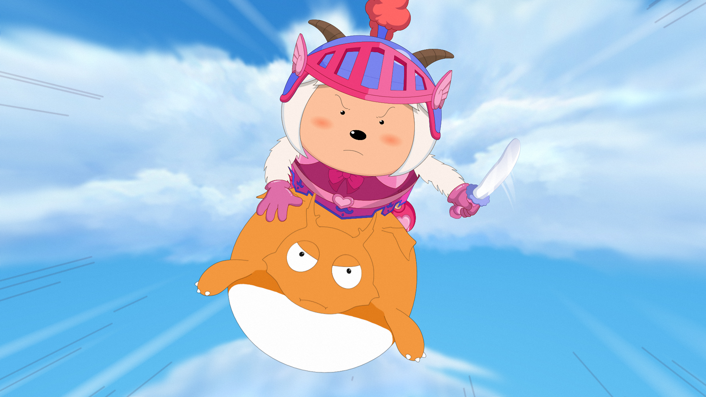 喜羊羊与灰太狼之开心闯龙年