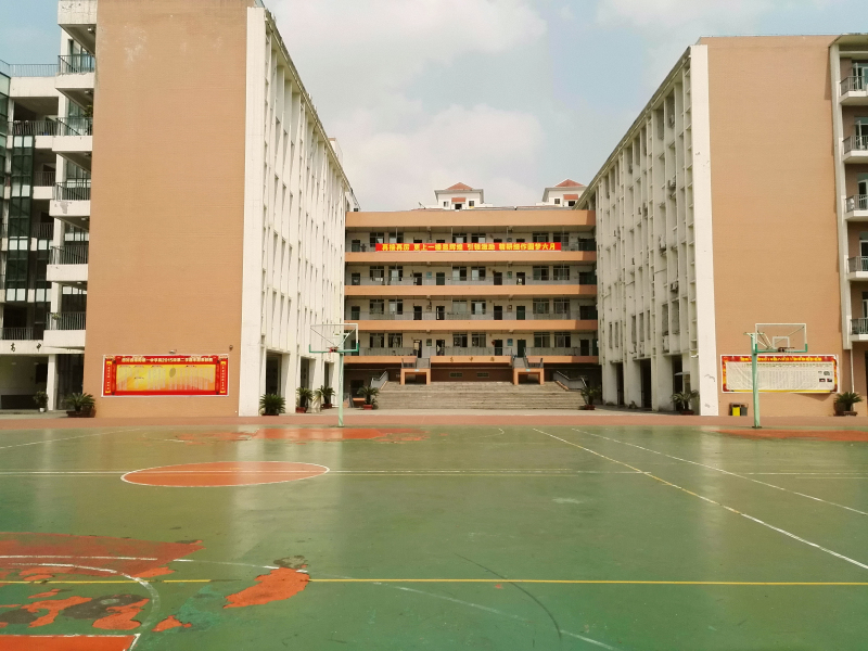 四川省绵阳市第一中学