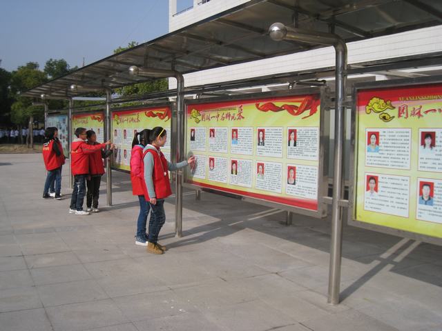 潜江市园林一中