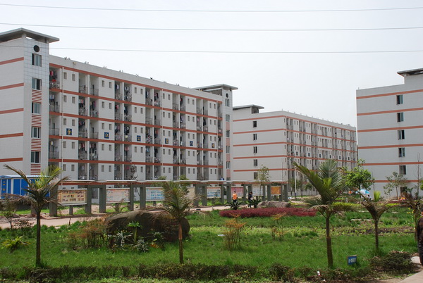 学院( i>yibin vocational and technical college /i>),简称宜职院