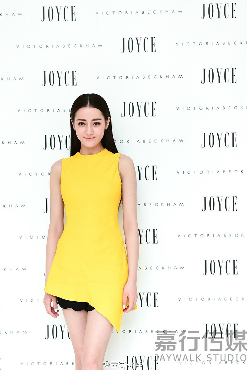 迪丽热巴·迪力木拉提