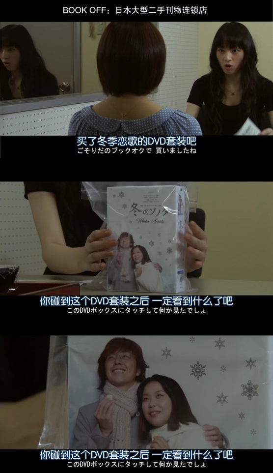  p>电影《spec～天～》是日剧《 a href="#" data-lemmaid="5416997">