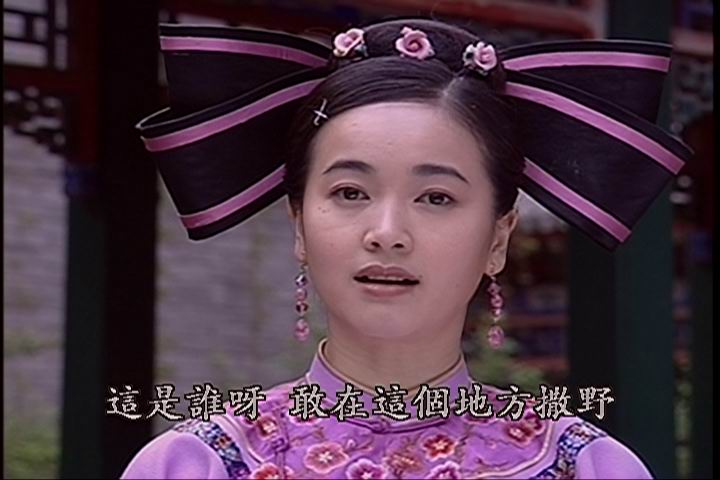 乾隆王朝